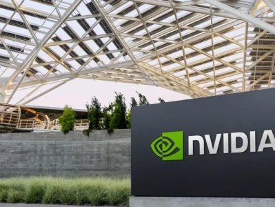 Nvidia: Stock Price, What It Is, and Google's Answer