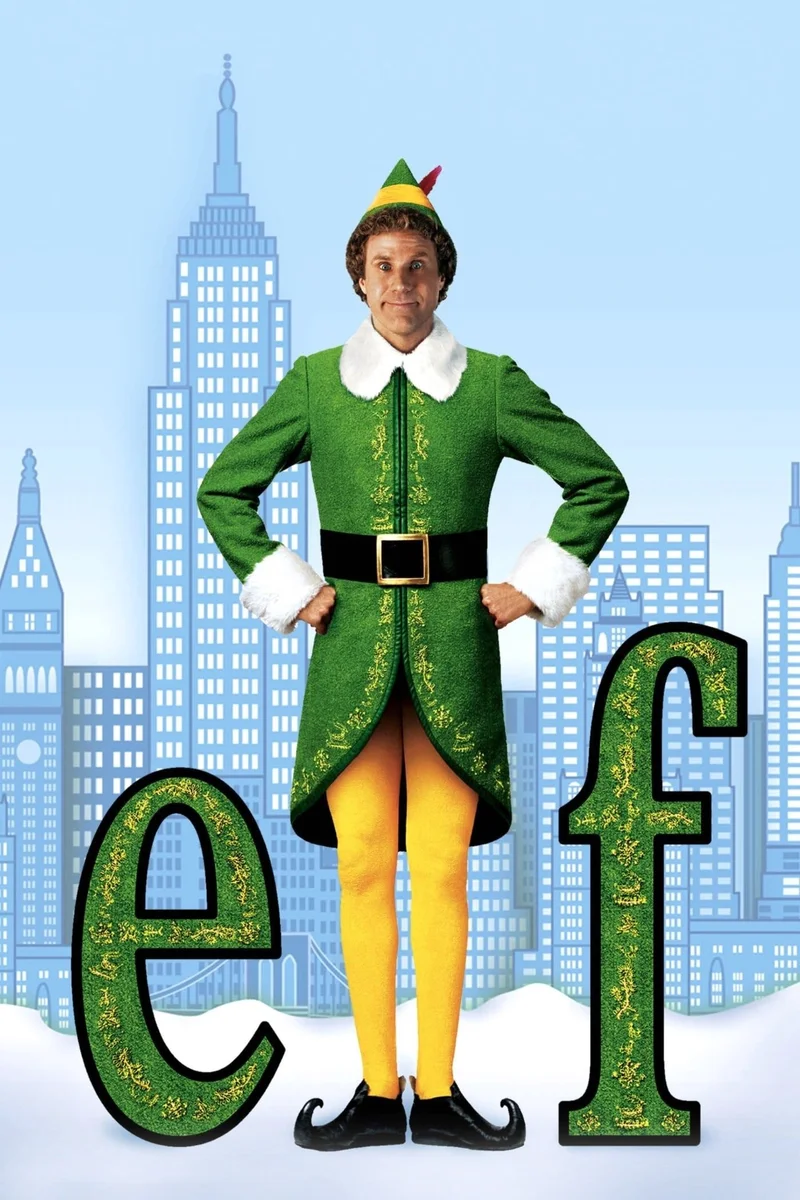 elf stock: What is it?